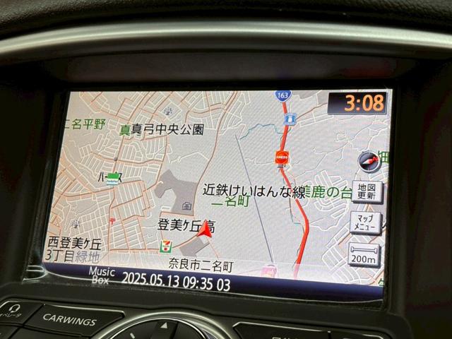 スカイラインクロスオーバー ３７０ＧＴ　タイプＰ　ＮＣナビ　プロパイ　全周囲Ｍ　前後ドラレコ　ＥＴＣ２．０　ＢＯＳＥサウンド　デジタルルームミラ　ワイヤレス充電　黒レザーシート　ＳＯＳコール　衝突被害軽減ブレーキ　踏み間違い防止　障害物センサー（9枚目）