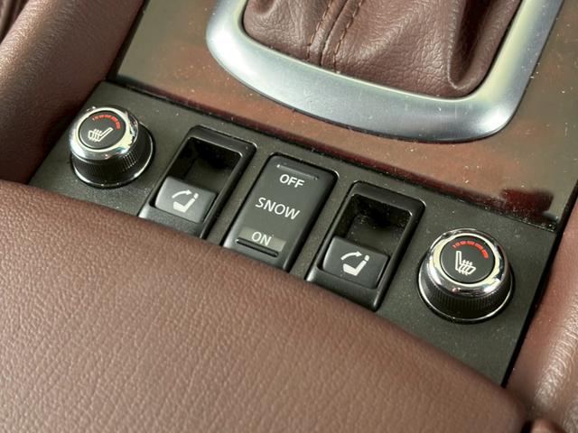 スカイラインクロスオーバー ３７０ＧＴ　タイプＰ　ＮＣナビ　プロパイ　全周囲Ｍ　前後ドラレコ　ＥＴＣ２．０　ＢＯＳＥサウンド　デジタルルームミラ　ワイヤレス充電　黒レザーシート　ＳＯＳコール　衝突被害軽減ブレーキ　踏み間違い防止　障害物センサー（17枚目）