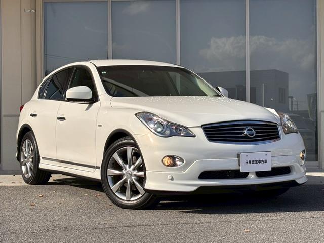 スカイラインクロスオーバー ３７０ＧＴ　タイプＰ　ＮＣナビ　プロパイ　全周囲Ｍ　前後ドラレコ　ＥＴＣ２．０　ＢＯＳＥサウンド　デジタルルームミラ　ワイヤレス充電　黒レザーシート　ＳＯＳコール　衝突被害軽減ブレーキ　踏み間違い防止　障害物センサー（34枚目）