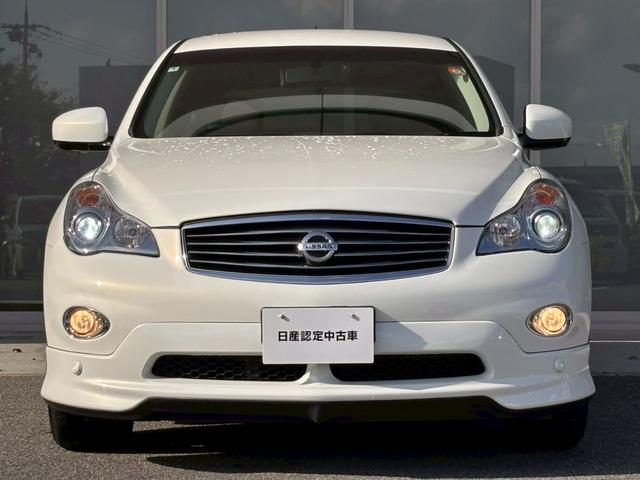 スカイラインクロスオーバー ３７０ＧＴ　タイプＰ　ＮＣナビ　プロパイ　全周囲Ｍ　前後ドラレコ　ＥＴＣ２．０　ＢＯＳＥサウンド　デジタルルームミラ　ワイヤレス充電　黒レザーシート　ＳＯＳコール　衝突被害軽減ブレーキ　踏み間違い防止　障害物センサー（35枚目）