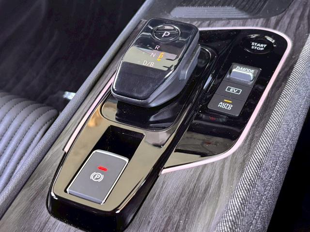 オーラ G レザーエディション MC後 NCナビ プロパイ 全周囲M 前後ドラレコ ETC2.0 1オナ BOSEサウンド ワイヤレス充電 SOSコール パワーシート デジタルルームミラ アダクティブLEDヘッドライト ブラック革(14枚目)