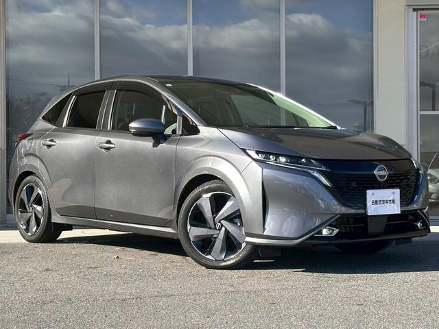 オーラ Ｇ　ＦＯＵＲ　レザーエディション　ＮＣナビ　プロパイ　全周囲Ｍ　ＢＯＳＥ　シートヒータ　ステアリングヒータ　寒冷地仕様　黒革シート　ＥＴＣ２．０　ワイヤレス充電　デジタルルームミラ　アダクティブＬＥＤヘッドライト　衝突被害軽減ブレーキ（30枚目）