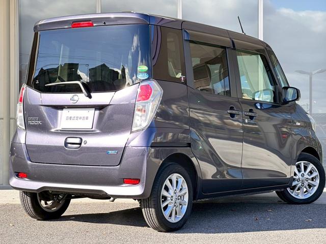 デイズルークス Ｘ　Ｖセレクション　純正ナビ　エマージェンシーブレーキ　アラウンドビューモニター　フルセグＴＶ　両側パワースライドドア　ＡＡＣ　純正１４インチＡＷ　プッシュスタート（2枚目）