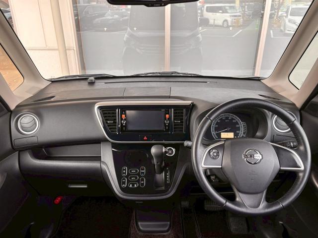 デイズルークス Ｘ　Ｖセレクション　純正ナビ　エマージェンシーブレーキ　アラウンドビューモニター　フルセグＴＶ　両側パワースライドドア　ＡＡＣ　純正１４インチＡＷ　プッシュスタート（5枚目）