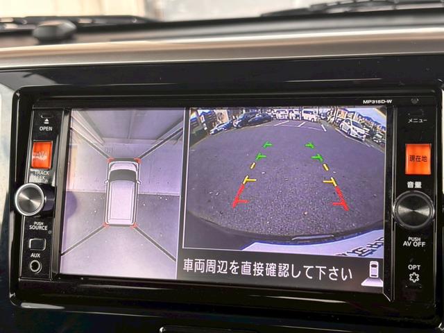 デイズルークス Ｘ　Ｖセレクション　純正ナビ　エマージェンシーブレーキ　アラウンドビューモニター　フルセグＴＶ　両側パワースライドドア　ＡＡＣ　純正１４インチＡＷ　プッシュスタート（7枚目）