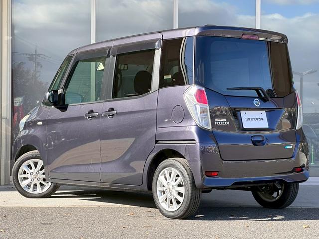 デイズルークス Ｘ　Ｖセレクション　純正ナビ　エマージェンシーブレーキ　アラウンドビューモニター　フルセグＴＶ　両側パワースライドドア　ＡＡＣ　純正１４インチＡＷ　プッシュスタート（25枚目）