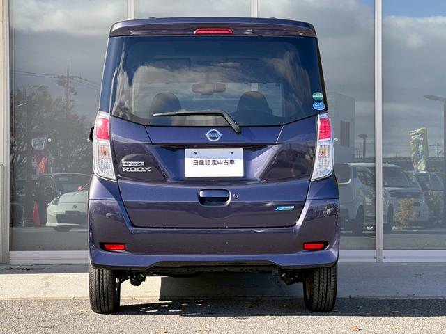 デイズルークス Ｘ　Ｖセレクション　純正ナビ　エマージェンシーブレーキ　アラウンドビューモニター　フルセグＴＶ　両側パワースライドドア　ＡＡＣ　純正１４インチＡＷ　プッシュスタート（26枚目）