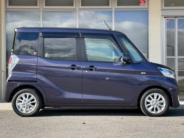 デイズルークス Ｘ　Ｖセレクション　純正ナビ　エマージェンシーブレーキ　アラウンドビューモニター　フルセグＴＶ　両側パワースライドドア　ＡＡＣ　純正１４インチＡＷ　プッシュスタート（27枚目）