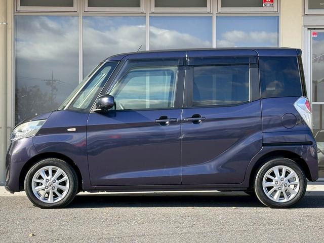 デイズルークス Ｘ　Ｖセレクション　純正ナビ　エマージェンシーブレーキ　アラウンドビューモニター　フルセグＴＶ　両側パワースライドドア　ＡＡＣ　純正１４インチＡＷ　プッシュスタート（28枚目）