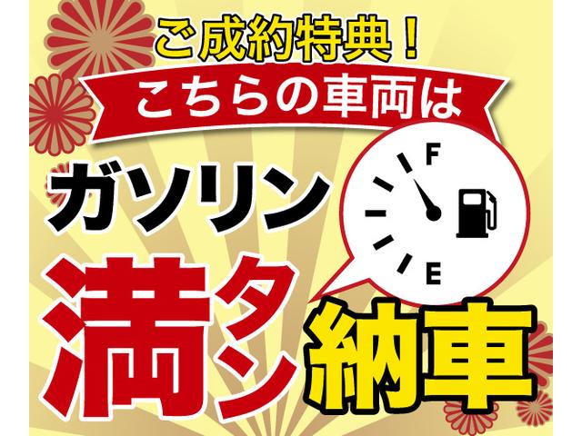 �������炨�q�l�ւ̊��ӂ̋C�����������ăX�^�b�t�ꓯ�A�����X�����҂����Ă��܂�