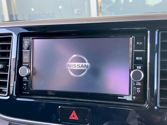 デイズルークス Ｘ　Ｖセレクション　純正ナビ　全周囲Ｍ　ドラレコ前後　両側電動スライドドア　フルセグＴＶ　オートエアコン　純正アルミホイール　ステアリングスイッチ　衝突被害軽減ブレーキ（6枚目）