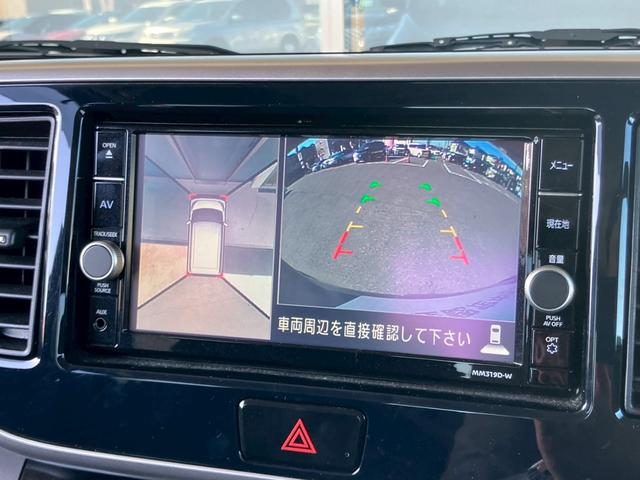 デイズルークス Ｘ　Ｖセレクション　純正ナビ　全周囲Ｍ　ドラレコ前後　両側電動スライドドア　フルセグＴＶ　オートエアコン　純正アルミホイール　ステアリングスイッチ　衝突被害軽減ブレーキ（7枚目）