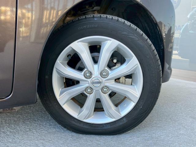 デイズルークス Ｘ　Ｖセレクション　純正ナビ　全周囲Ｍ　ドラレコ前後　両側電動スライドドア　フルセグＴＶ　オートエアコン　純正アルミホイール　ステアリングスイッチ　衝突被害軽減ブレーキ（23枚目）