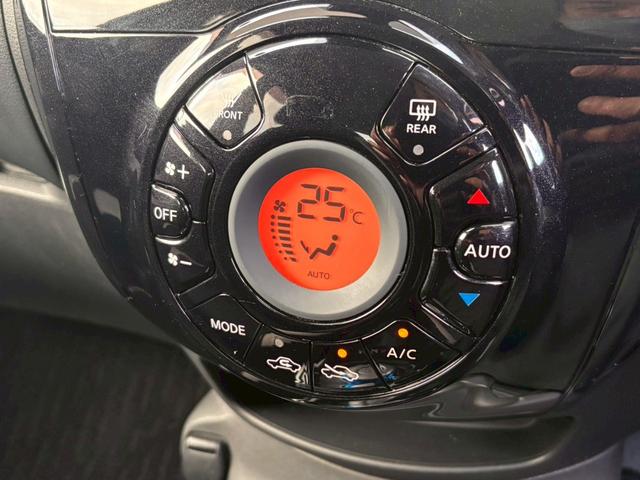 ノート e-パワー X 純正AW CD再生 障害物センサ レーンキープアシスト 踏み間違い防止 衝突被害軽減 プッシュスタート(8枚目)