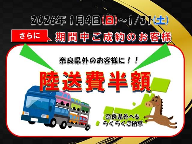 ノート ｅ－パワーニスモ　ブラックリミテッド　純正ナビ　ドラレコ前後　全周囲Ｍ　追従クルコン　デジタルルームミラ　ＥＴＣ　ＬＥＤヘッドライト　オートエアコン　オートライト　フルセグＴＶ　ステアリングスイッチ　専用ＡＷ　専用エアロ　デイライト（4枚目）