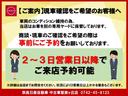 お客様の信頼、ご希望に合わせたカーライフプランご提示させて頂いております！！