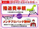 スプリングフェアを開催中です♪お車選びは是非おトクなこの期間中にご検討下さい！遠方で直接ご来店が難しいお客様も、是非お問い合わせお待ちしております。