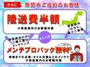 サムネイル3