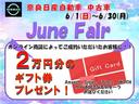 サムネイル4