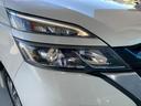 ｅ－パワー　ハイウェイスターＶ　９型ナビ　プロパイ　全周囲Ｍ　寒冷地仕様　デジタルルームミラ　シートヒータ　ステアリングヒータ　リアオートエアコン　電動パーキング　両側電動スライドドア　ＬＥＤヘッドライト（30枚目）
