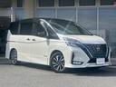 e-パワー ハイウェイスターV 1オナ 後席モニター ETC ドラレコ 純正10型ナビ 純正15型AW 両側電動スライド デジタルミラー アラモニ アダプティブLED LEDフォグ 衝突軽減装置 踏み間違い防止アシスト(27枚目)