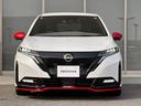 ニスモ　ＮＣナビ　プロパイ　全周囲Ｍ　ドラレコ前後　ＥＴＣ２．０　デジタルルームミラ　ＬＥＤヘッドライト　ＮＩＳＭＯアルミ　ＮＩＳＭＯエアロ　衝突被害軽減ブレーキ　障害物センサ　ブラインドスポットモニタ（33枚目）