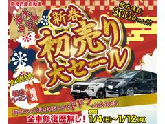 ���δ��֤Ǥ����Ǥ��ʤ����̤�������ŵ���Ѱդ��Ƥ��ޤ� 3