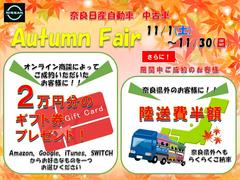 ˡ ʣáʡʥӡɥ쥳ţԣ 0708635A30251031W003 2