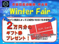 ���δ��֤Ǥ����Ǥ��ʤ���ŵ�򤤤äѤ����Ѱդ��Ƥޤ� 3