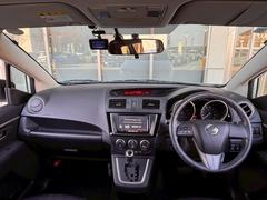 �ե���ȤΥ��饹���Ѥ��礭���Τǡ�����⹭��������ǧ�����䤹���Ǥ��� 6