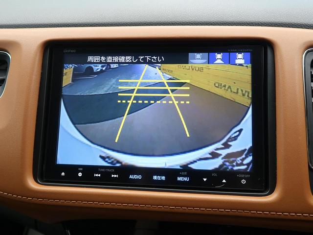 ハイブリッドZ 社外SDナビ バックカメラ LEDヘッド(4枚目)
