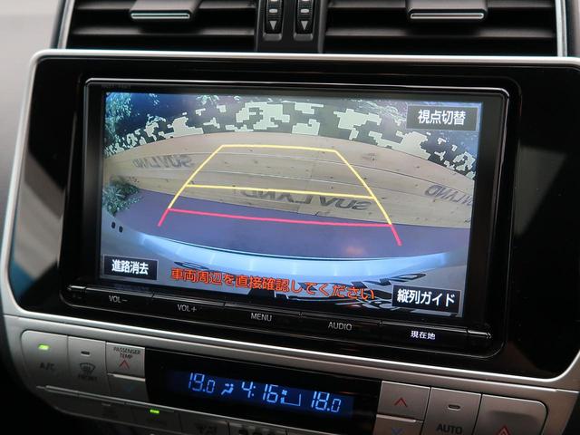 TX Lパッケージ 純正SDナビ サンルーフ 禁煙車(4枚目)