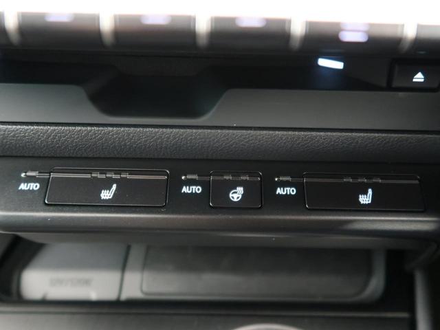 UX200 Fスポーツ メーカーナビ 禁煙車 サンルーフ(6枚目)