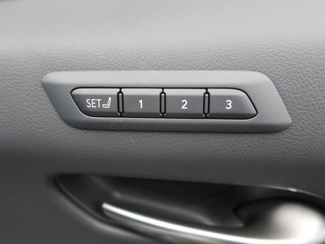 UX200 Fスポーツ メーカーナビ 禁煙車 サンルーフ(8枚目)