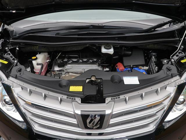 240G ナビ フルセグ 両側電動ドア オートクルーズ(21枚目)