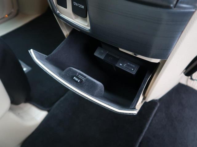 240G ナビ フルセグ 両側電動ドア オートクルーズ(47枚目)
