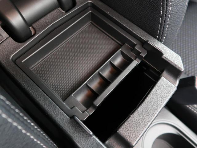 2.0XT アイサイト 純正ナビ バックカメラ スマートキー レーダークルーズ HID シートヒーター ETC 衝突軽減システム ダウンヒルアシスト 純正18インチAW(44枚目)