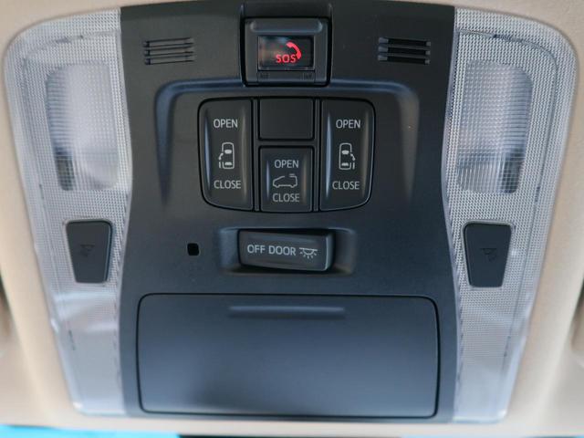 2.5X 登録済未使用車 ディスプレイオーディオ サンルーフ 両側電動ドア バックカメラ コーナーセンサー レーダークルーズ 衝突軽減システム LEDヘッド 純正AW(46枚目)
