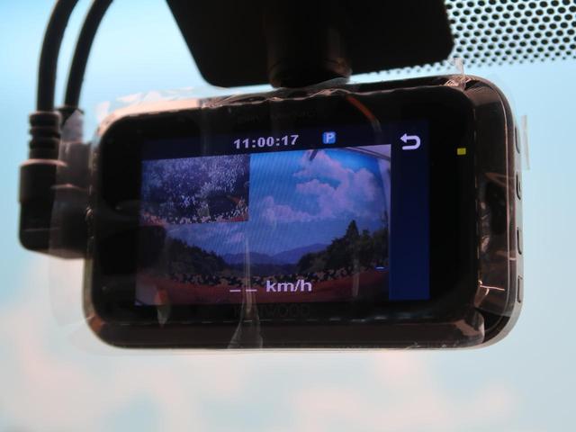 2.5S Cパッケージ サンルーフ 9インチ純正ナビ クルーズコントロール バックカメラ フリップダウン 電動リアゲート クリアランスソナー ETC オットマン電動 パワーシート 禁煙車 両側電動スライドドア LEDヘッド(57枚目)