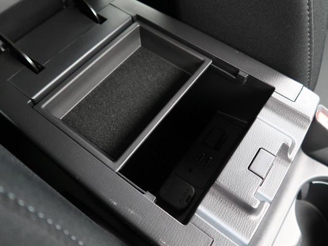 20S メーカーナビ バックカメラ フルセグ ETC クルーズコントロール 衝突軽減システム アイドリングストップ 純正17インチAW Bluetooth接続(47枚目)
