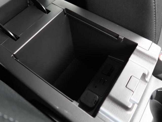 20S メーカーナビ バックカメラ フルセグ ETC クルーズコントロール 衝突軽減システム アイドリングストップ 純正17インチAW Bluetooth接続(48枚目)