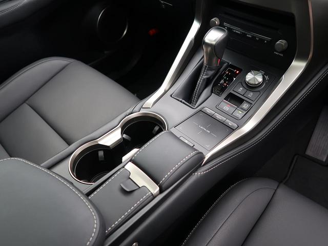NX300 Iパッケージ 禁煙車 サンルーフ メーカーナビ パノラミックビューモニター レーダークルーズコントロール 三眼LEDヘッドライト クリアランスソナー 前席パワーシート 前席シートヒーター 電動リアゲート(47枚目)
