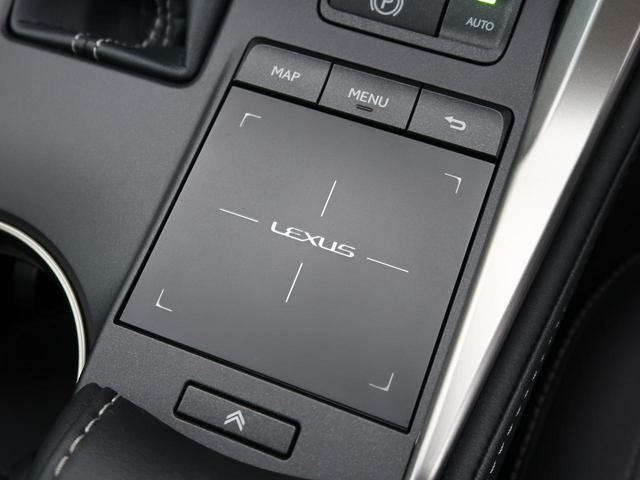 NX300 Iパッケージ 禁煙車 サンルーフ メーカーナビ パノラミックビューモニター レーダークルーズコントロール 三眼LEDヘッドライト クリアランスソナー 前席パワーシート 前席シートヒーター 電動リアゲート(49枚目)