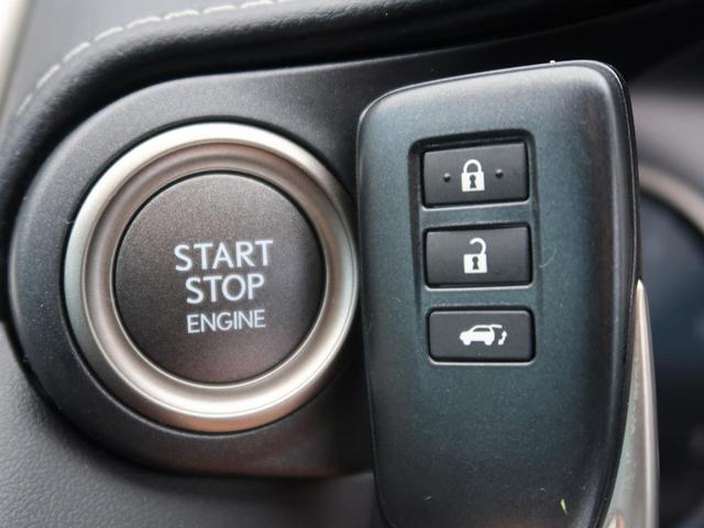 NX200t Iパッケージ メーカーナビ 禁煙車 ワンオーナー クルーズコントロール 三眼LEDヘッドライト 黒革シート 前席パワーシート 前席シートヒーター ビルトインETC バックカメラ サイドカメラ ブルーレイ再生可(10枚目)
