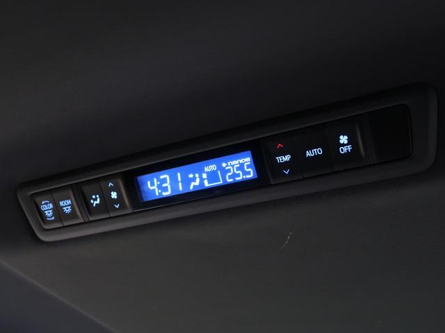 2.5S Aパッケージ タイプブラック ALPINE11型ナビ 禁煙車 レーダークルーズ 特別仕様車 両側電動スライドドア パワーバックドア ETC バックカメラ クリアランスソナー 電動格納ミラー スマートキー(37枚目)