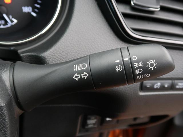 20Xi 純正SDナビ インテリジェントルームミラー プロパイロット アラウンドビューモニター ETC 4WD パワーバックドア 純正18インチアルミ 禁煙車(40枚目)