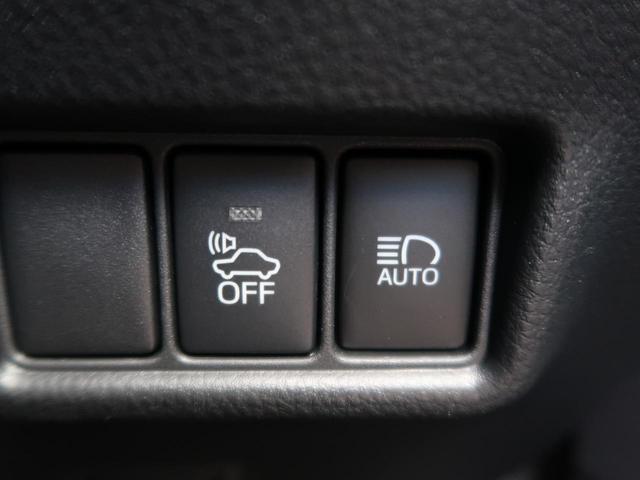 G LEDエディション 純正9型ナビ バックカメラ シートヒーター ETC レーダークルーズ コーナーセンサー 衝突軽減システム LEDヘッド(10枚目)