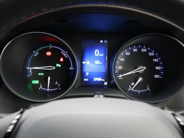 G LEDエディション 純正9型ナビ バックカメラ シートヒーター ETC レーダークルーズ コーナーセンサー 衝突軽減システム LEDヘッド(33枚目)