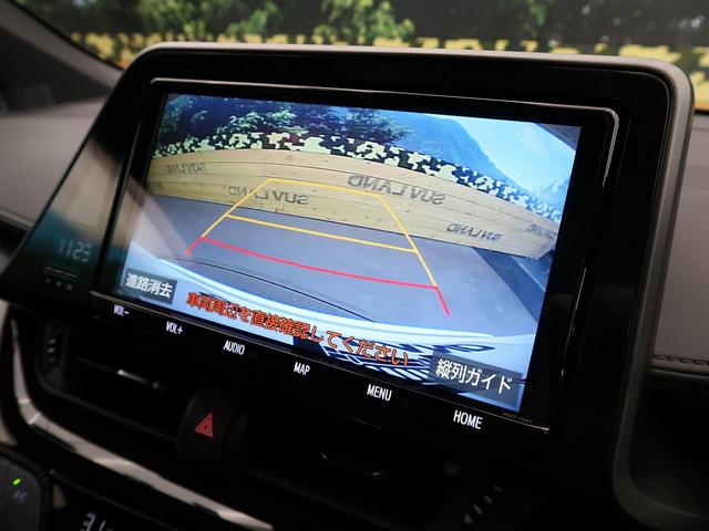 S 純正9型ナビ バックカメラ シートヒーター ETC レーダークルーズ 衝突軽減システム フルセグ トヨタセーフティセンス(6枚目)