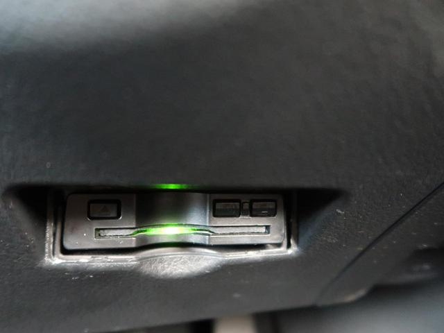 S 純正9型ナビ バックカメラ シートヒーター ETC レーダークルーズ 衝突軽減システム フルセグ トヨタセーフティセンス(8枚目)